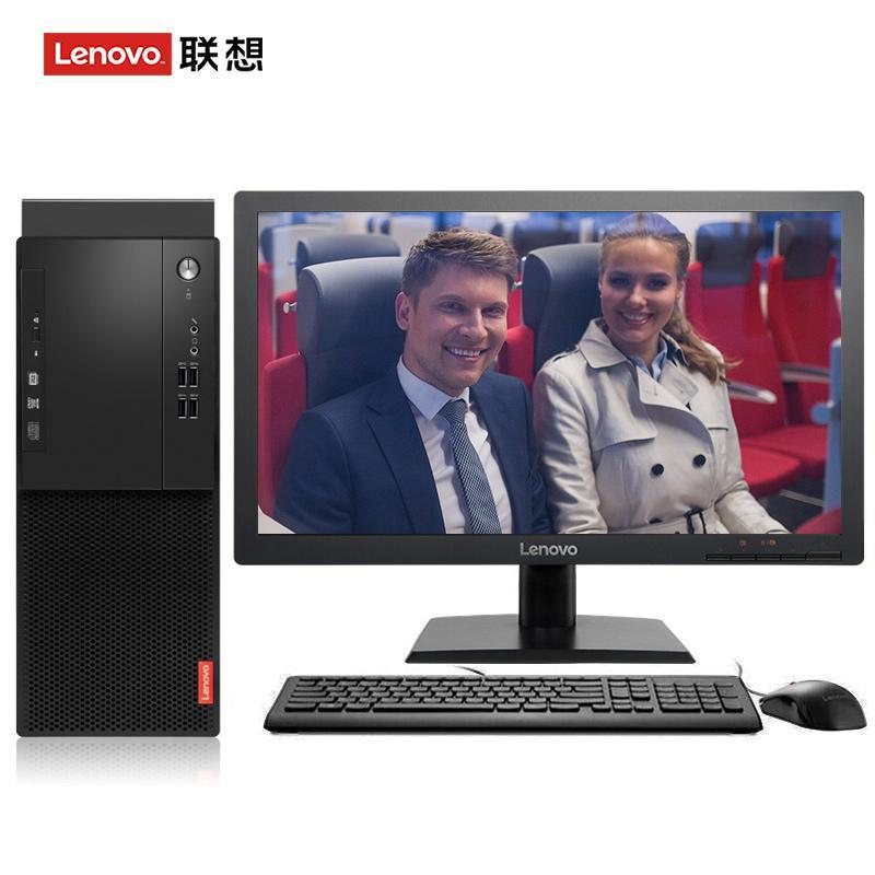 操女生的阴逼色色视频联想（Lenovo）启天M415 台式电脑 I5-7500 8G 1T 21.5寸显示器 DVD刻录 WIN7 硬盘隔离...